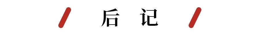 春日小野菜*戏调**指南
