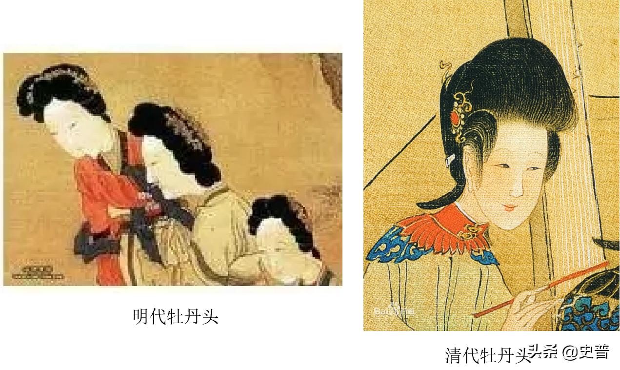 雾鬓假发,雾鬓云鬟古代女子的假发