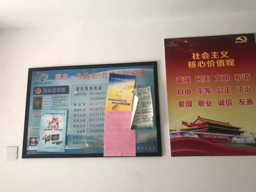 新划进光明中学的这个老小区，位置真好！还不贵