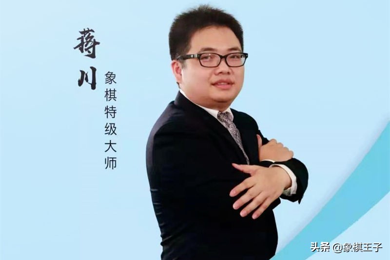 郑惟桐获得杨官璘杯冠军,郑惟桐夺冠亚运会