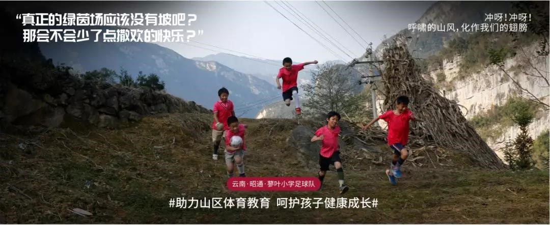 浣撹偛鎵惰传鍏泭娲诲姩,鍏泭浣撳僵鍔╁姏鎵惰传