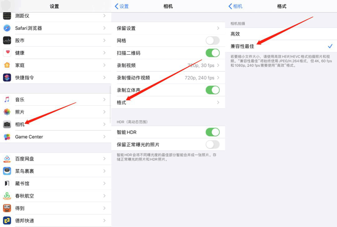 抖音装修如何上传视频,抖音家具拍视频技巧教程