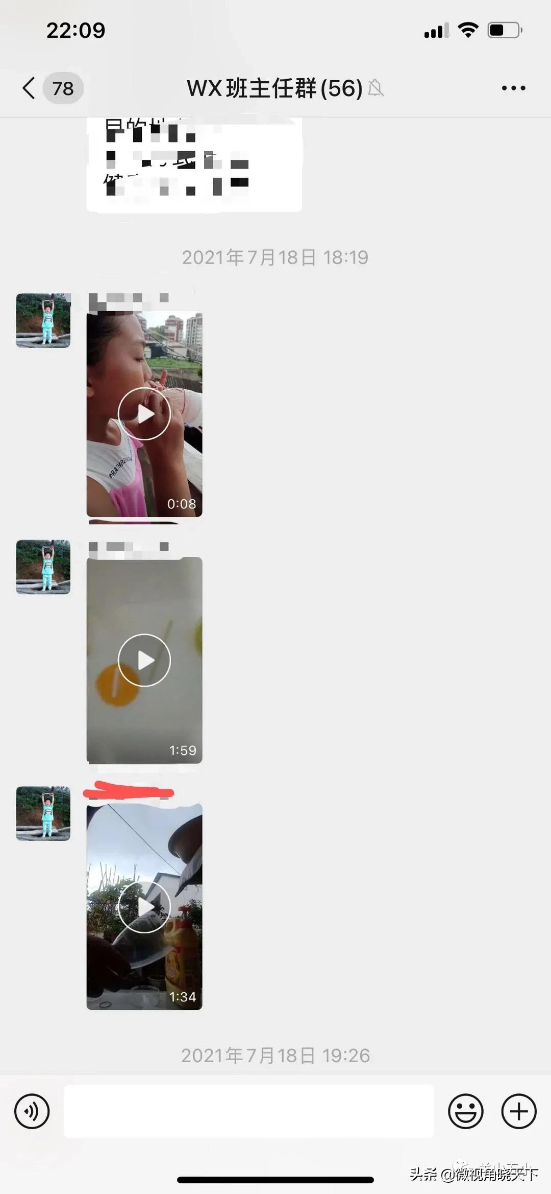 信阳市劳动技能大赛,劳动创造幸福劳动实践活动