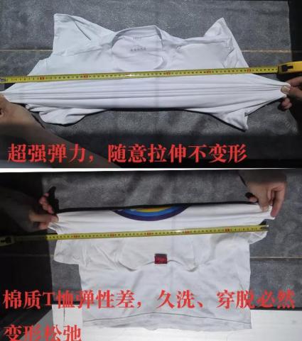 白t夏天必备单品,夏季打底白t推荐