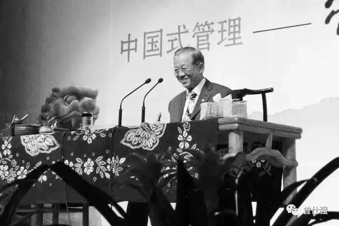 缅怀国学大师曾仕强图片,缅怀曾仕强十大预言