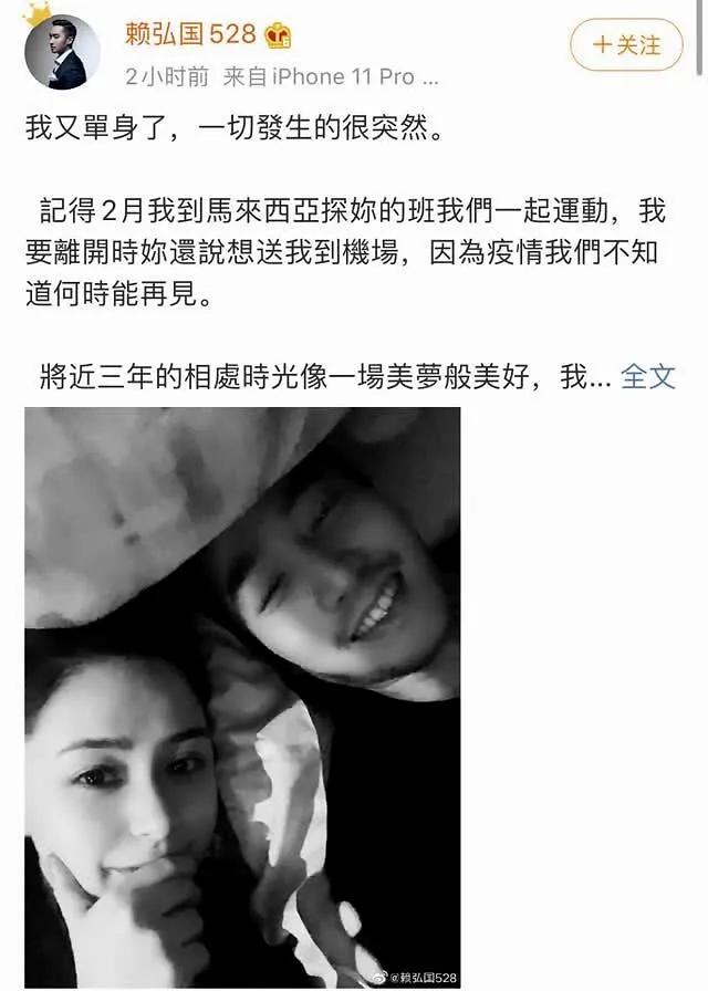 阿娇离婚后告诉我们的道理,阿娇离婚后告诉我们一个道理