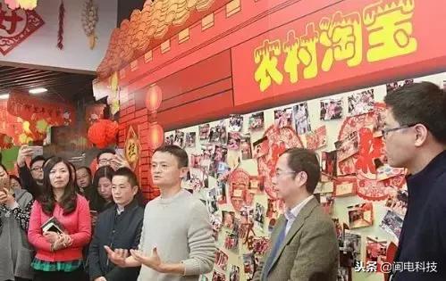 农村淘宝和村淘有什么区别,农村电商的产业升级