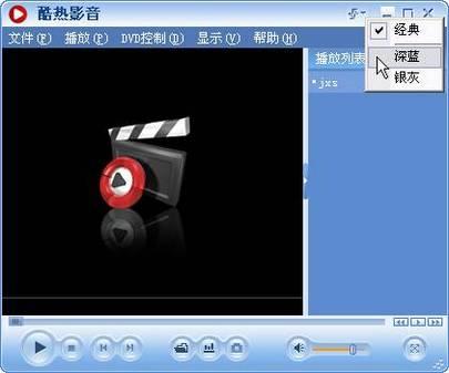 妖股暴风退市了吗,暴风集团上市市值
