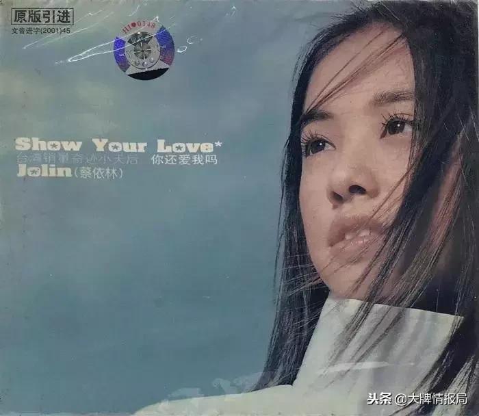 从舞蹈白痴到舞娘，唱歌成就仅次于王菲，传奇亚洲歌后但情路多舛