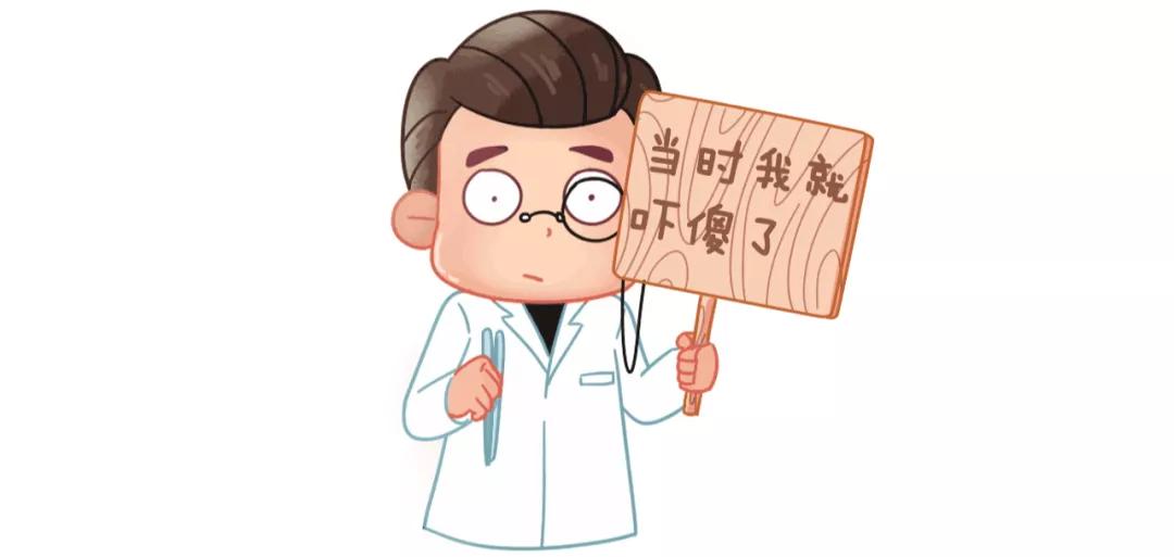 孕妇千万不可以吃哪三样东西,对胎儿危害大又很常见的药