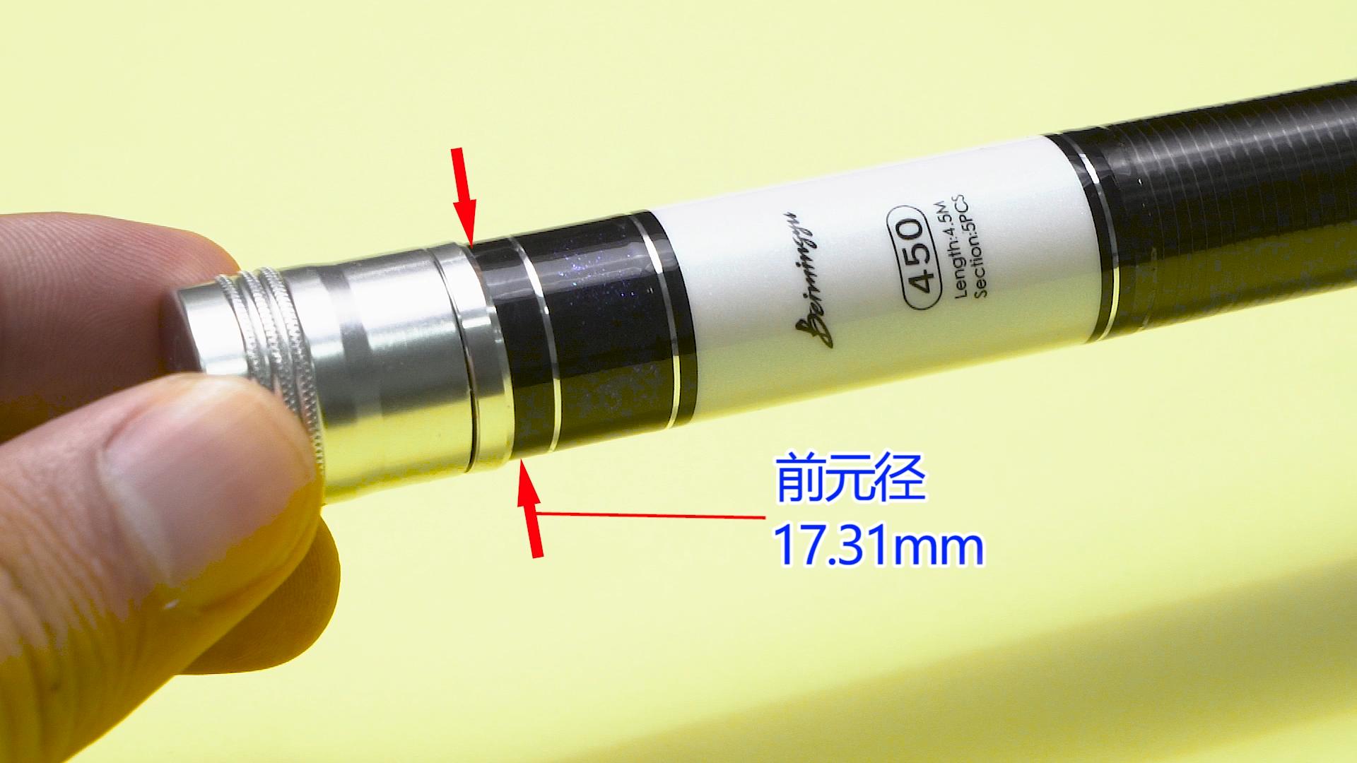 一百多钱左右的鱼竿,一百多买鱼竿