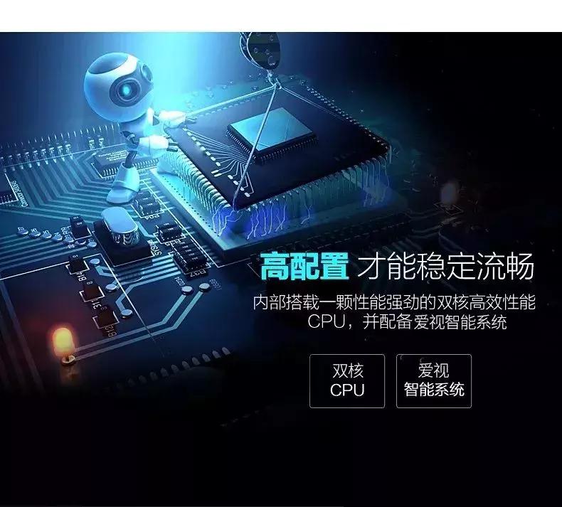 5g时代广电发展思路,5g时代电视怎么加速