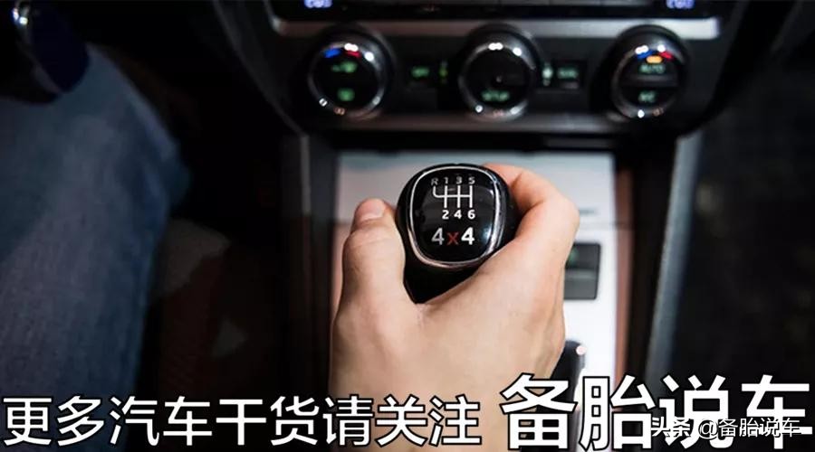 手动挡离合器跟双离合的一样吗,手动挡和双离合哪个容易坏