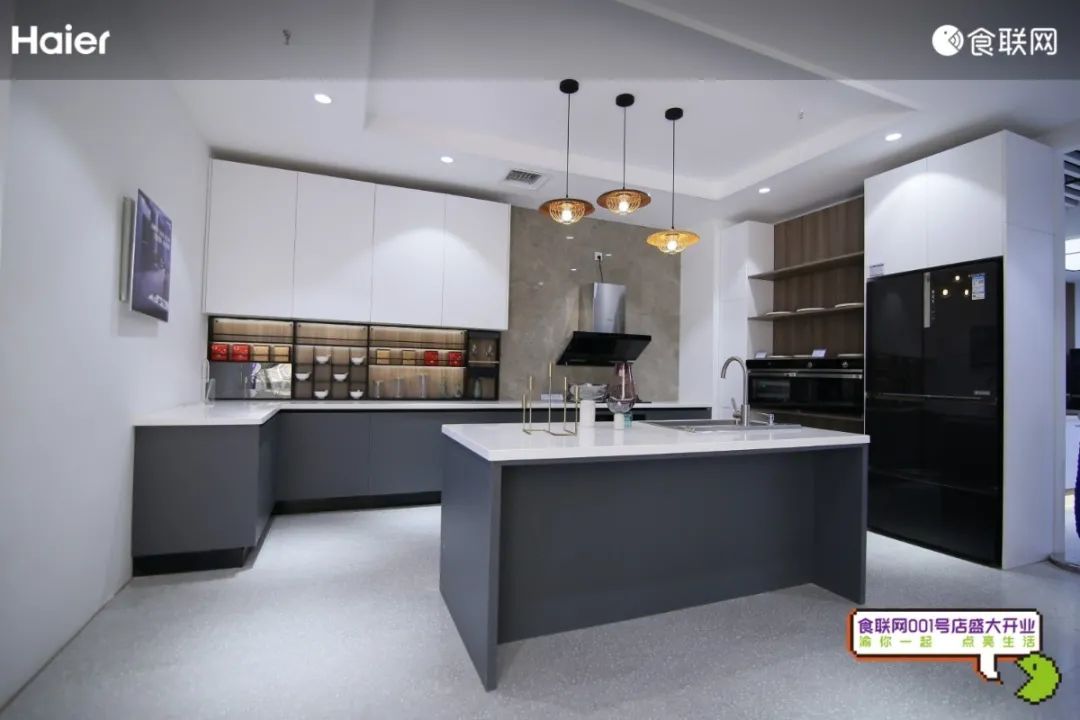 海尔网红冷柜,海尔网红柜