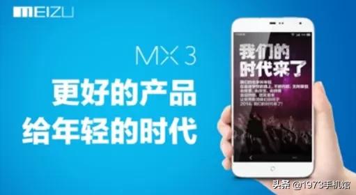 小米手机默认铃声发展史,小米手机发展史观后感