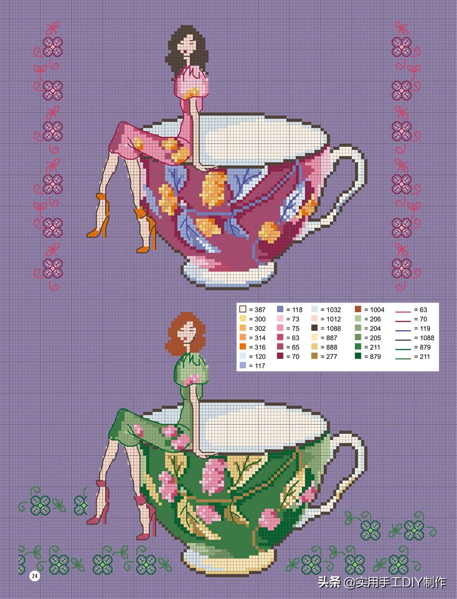 十字绣抱枕半针绣卡通,十字绣图大全