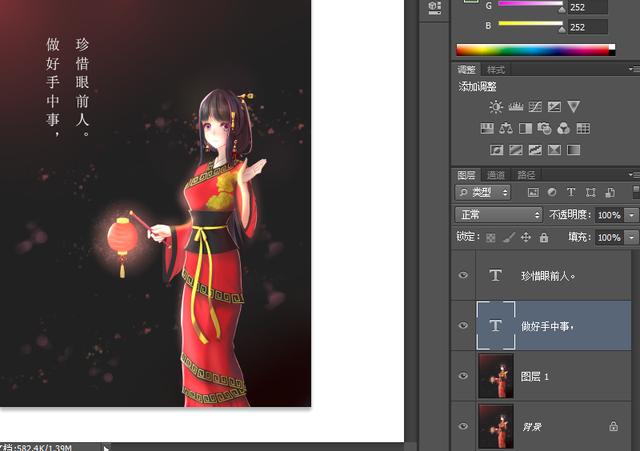 ps中什么情况下使用盖印图层,ps怎么在图片上添加另一个图层