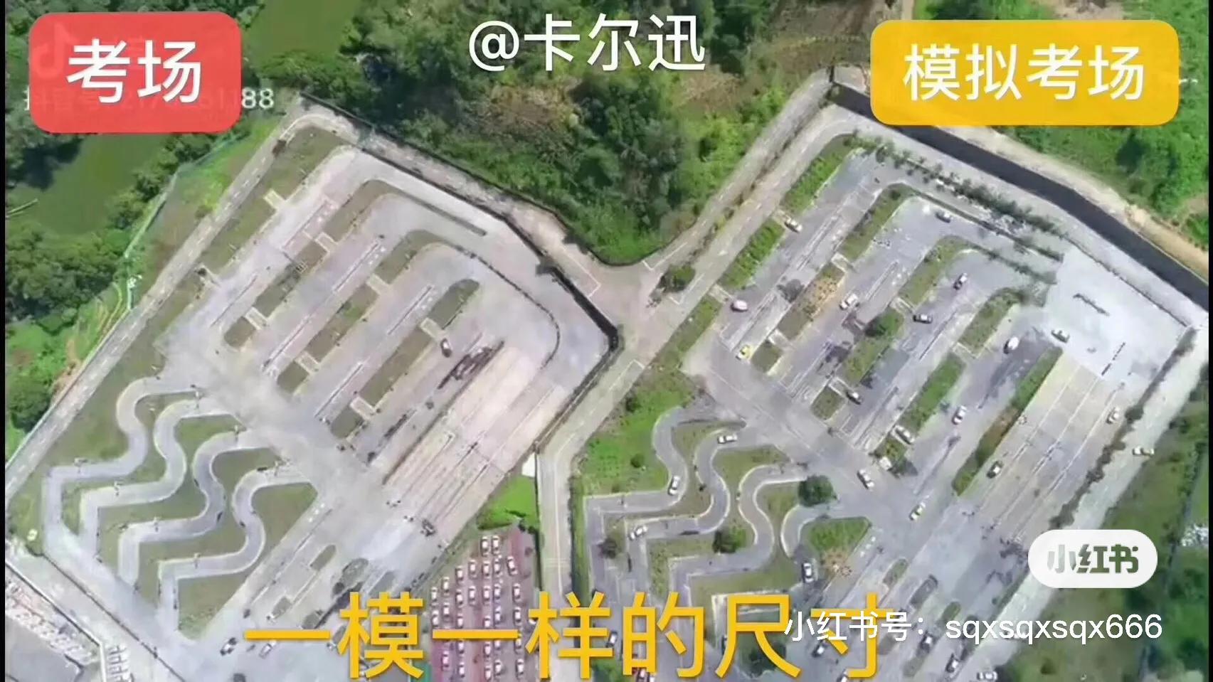 深圳辅城坳科三自动挡考场模拟,深圳华南城科目三考场模拟多少钱