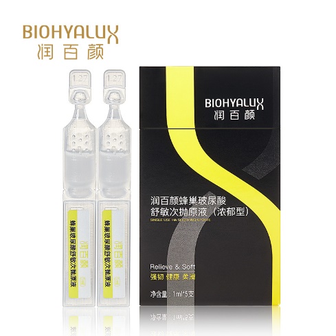 国货之光有哪些品牌化妆品,究竟谁才是正版传奇