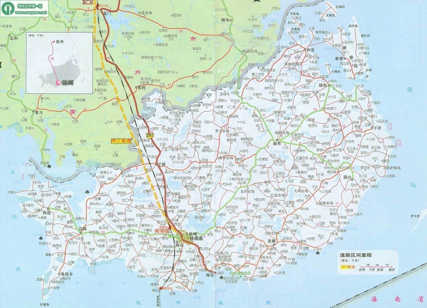 徐闻闽南话,广东湛江徐闻话方言视频