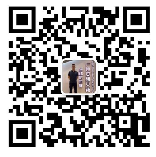 乌丫大牌女装折扣批发,品牌折扣女装批发公司货源