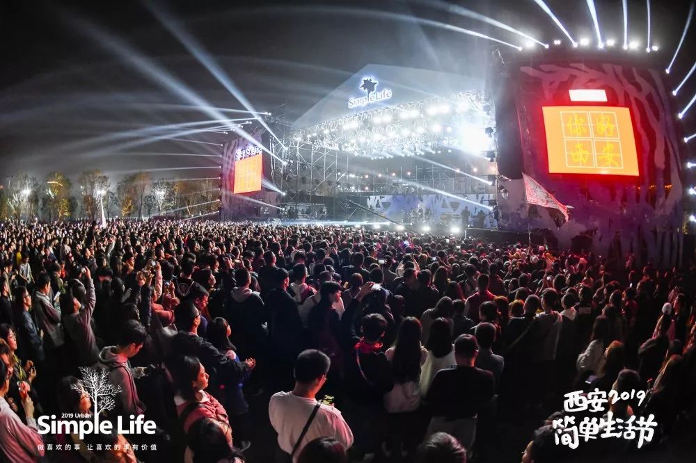 简单生活简单爱原创的音乐,简单生活简单爱回族