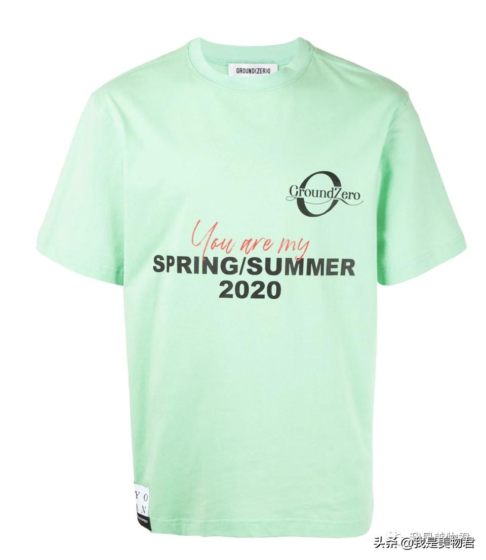 不想撞衫应该怎么搜衣服,不想撞衫搜什么