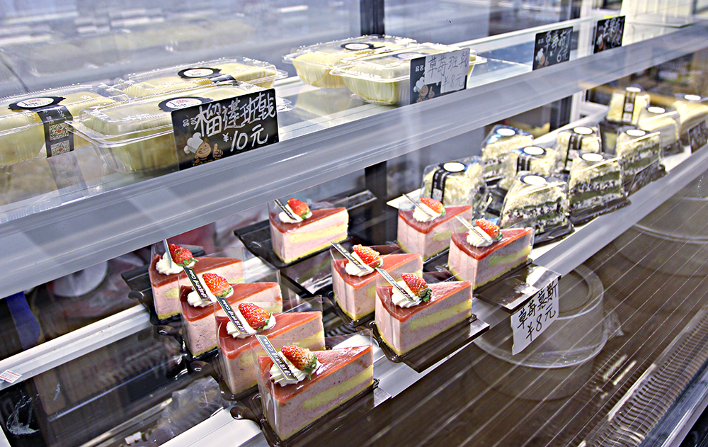 高州甜肉月饼,高州菠萝月饼