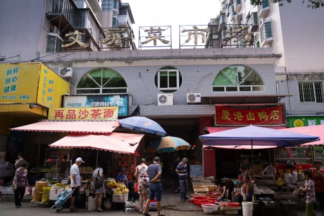 古早味麻糍,东山岛古早味麻糍