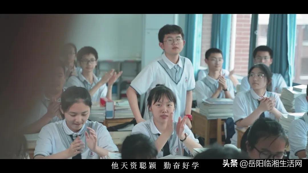 临湘学校宣传片,厉害了我的学校视频