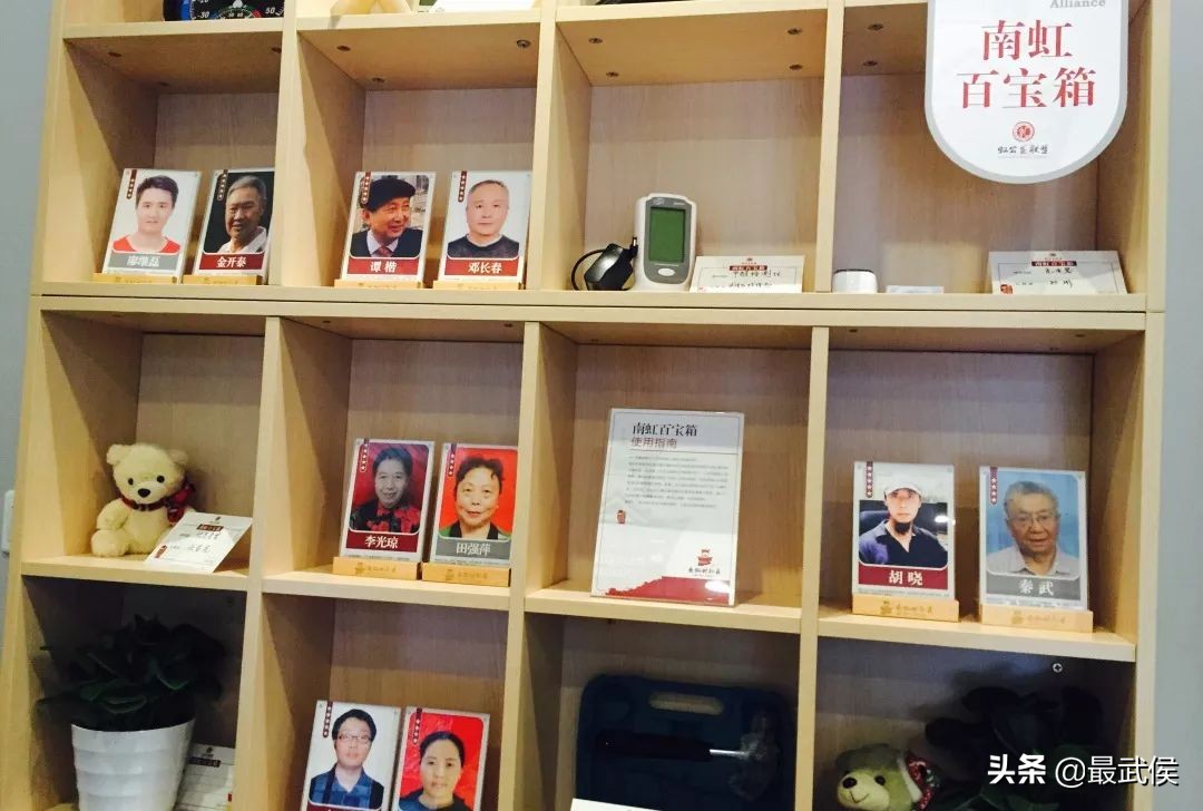 当惊艳时光的华西坝文化遇上南虹坝上驿站，你猜，他们将碰撞出怎样的火花？