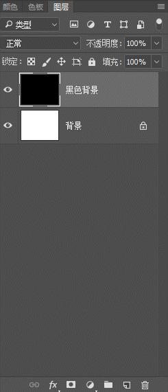 ps文字图层覆盖住了怎么弄,ps实用技巧大全教程