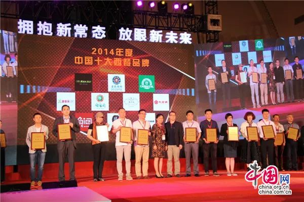 他用15年做出武汉人自己的西餐，不贵却评上全国十大品牌