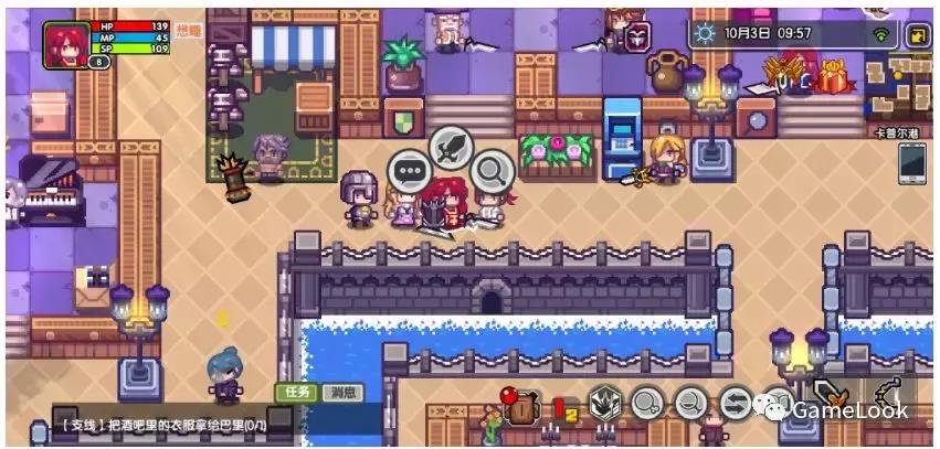 TapTap预约6.6万人、评分9.2，十年IP的手游《伊洛纳》好玩在哪？