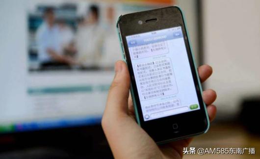 收不到验证码的号能用吗,收不到所有验证码