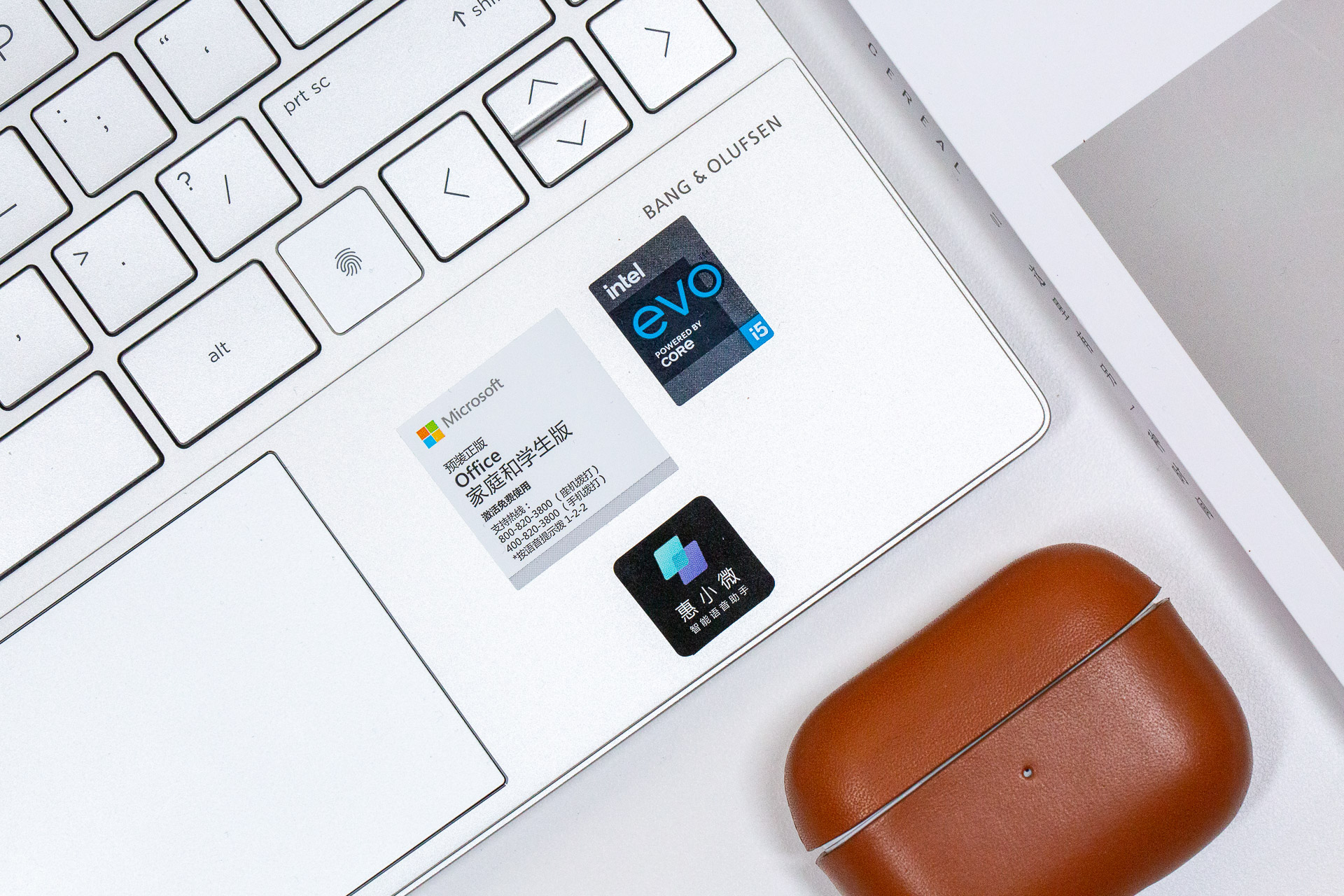 惠普envy13是采用什么架构,惠普envy13独显版值得买吗