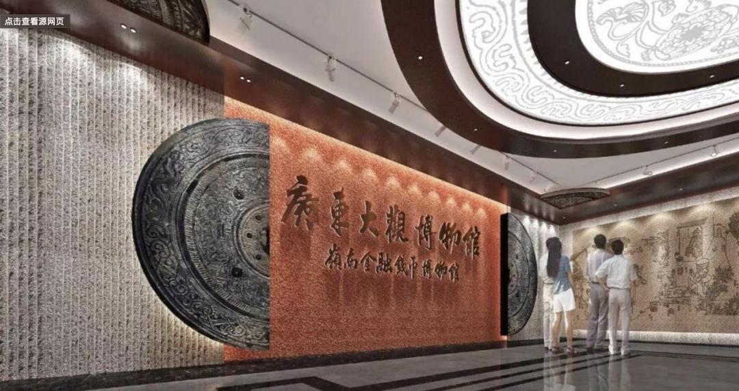 展馆序厅效果图,展馆序厅设计