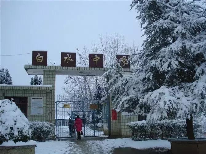 80后校长,80后校长教育故事