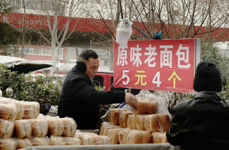 现在洛阳谷水还有没有赶集,洛阳过年会下雪吗