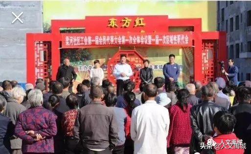 馒头姐的视频,馒头姐星光大道