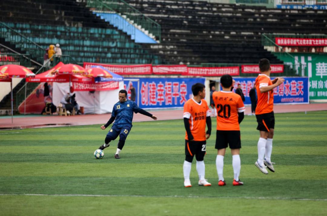 余庆足球比赛,余庆飞龙湖足球比赛