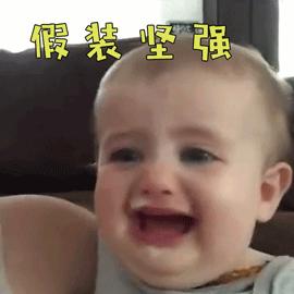 上夜班苦不苦只有自己知道,只有上过夜班的人才知道夜班的苦