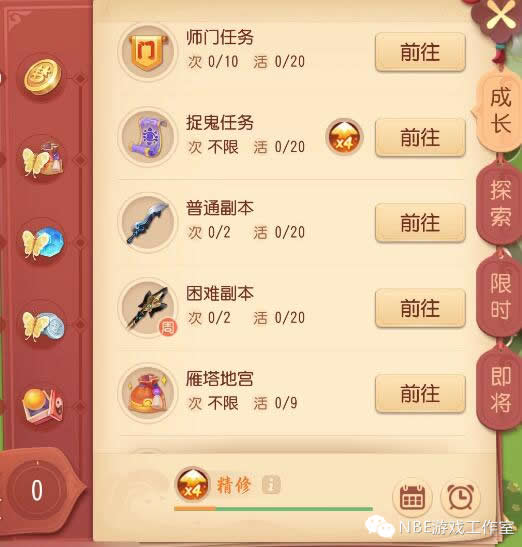 有什么网游可以单账号搬砖,最容易变现的搬砖网游