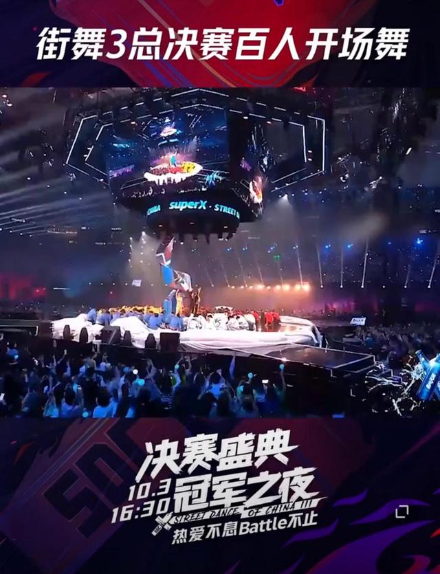 这就是街舞第4季张艺兴选4人名单,这就是街舞第4季张艺兴帽子戏法