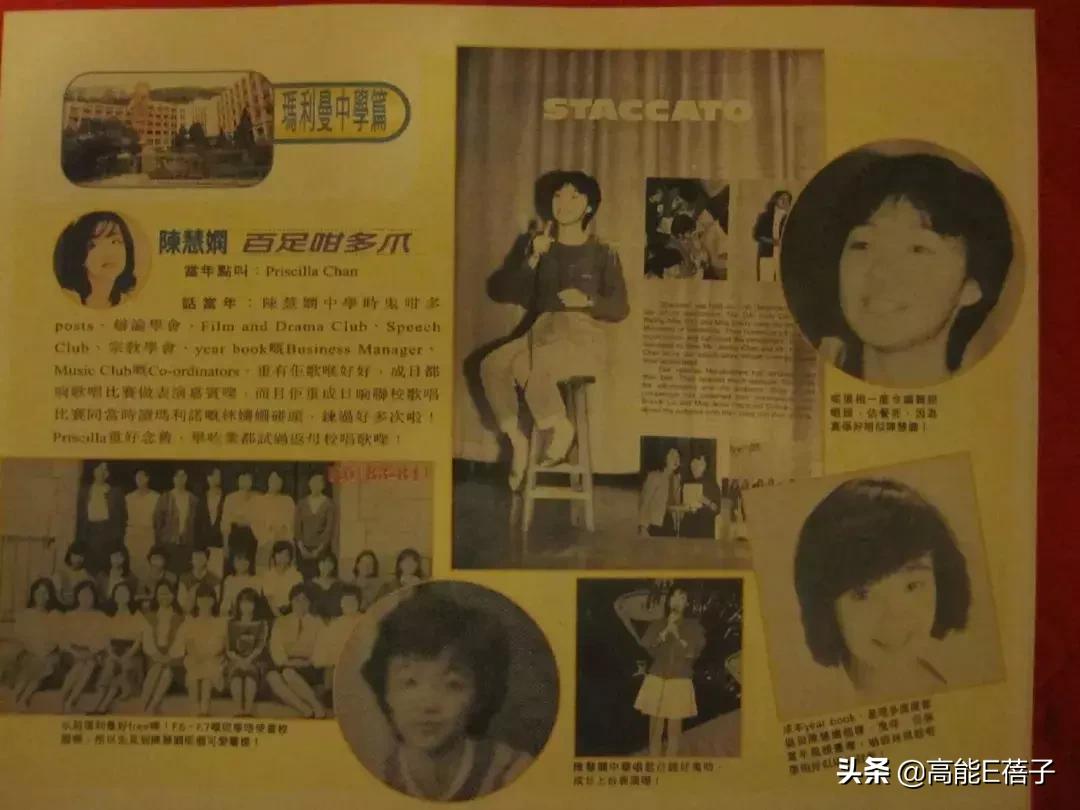 许靖韵英皇新人,2019许靖韵香港演唱会