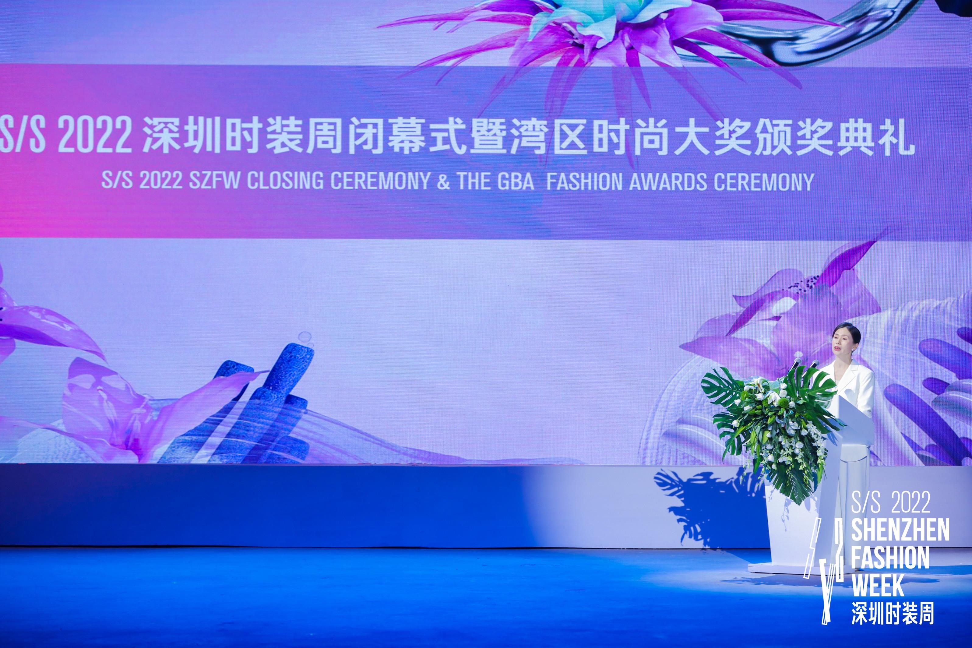 深圳时装周深度解析,2022春夏深圳时装周