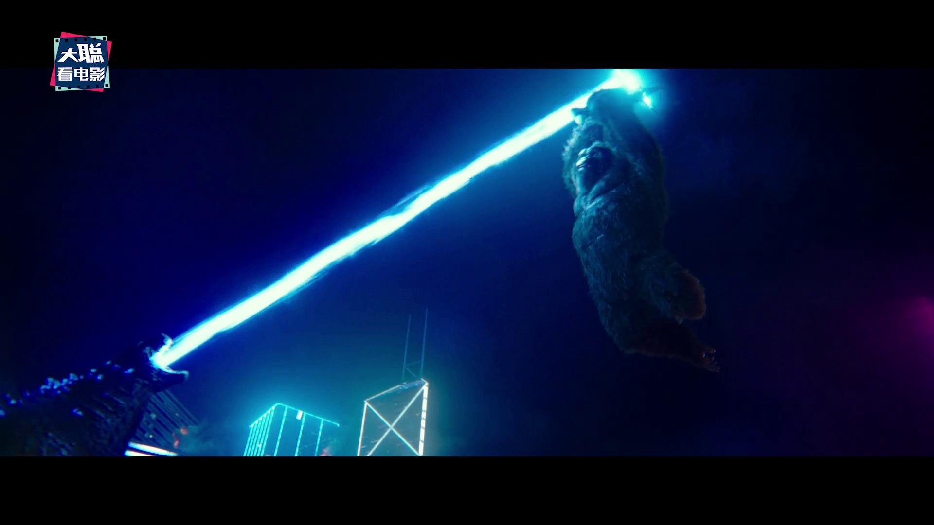 哥斯拉大战金刚最后几分钟彩蛋,哥斯拉大战金刚中的细节和彩蛋