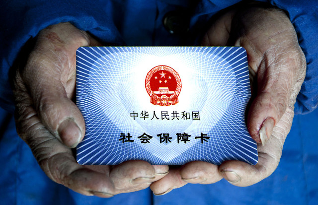 农民没有社保到老了怎么办,70后农民没有社保以后怎么办呢