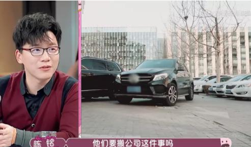 女儿们的男朋友综艺张晔子,女儿们的男友张晔子