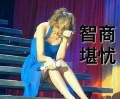 真假成语有哪些,难辨真伪成语是真的吗